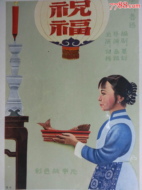 田纳西州驾照作假